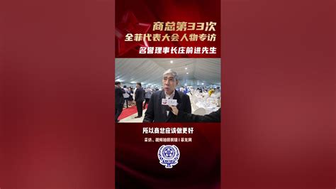 tomas888|tomas888的个人资料 菲龙网.